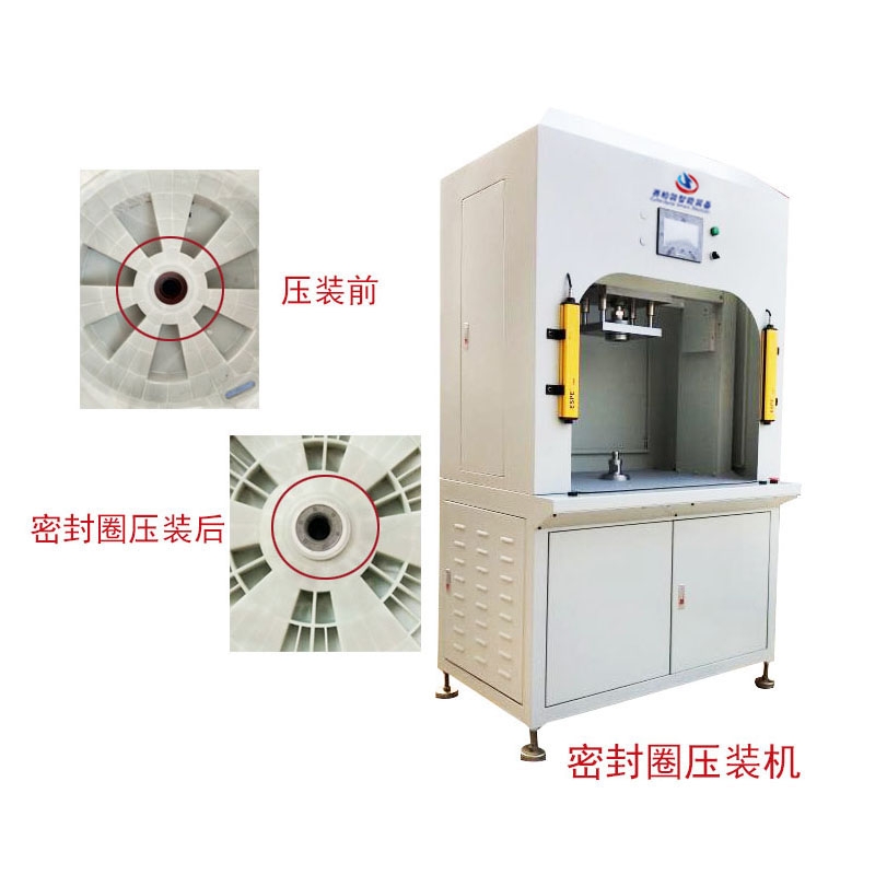 惠州洗衣機滾筒密封圈壓裝機SBD-111Q-2T