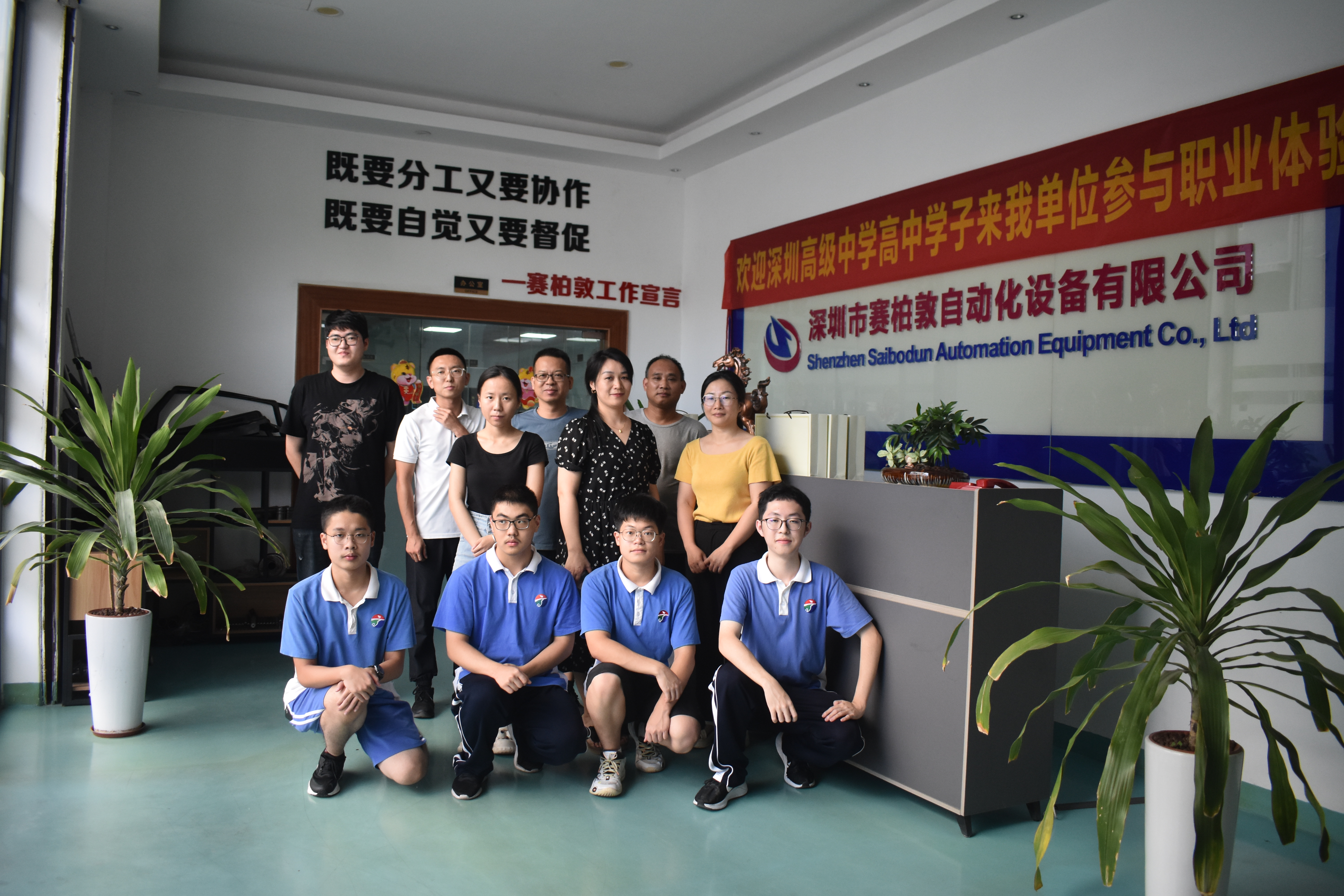 1721034774977850.jpg 1721034774977850.jpg